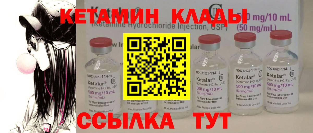 MDMA Клин