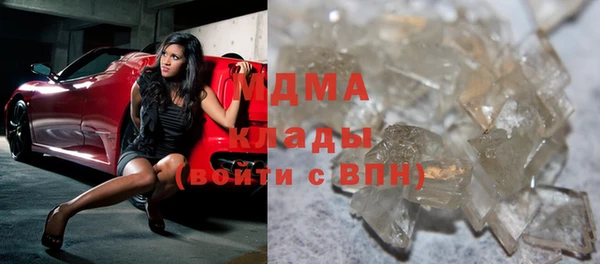 альфа пвп VHQ Нея