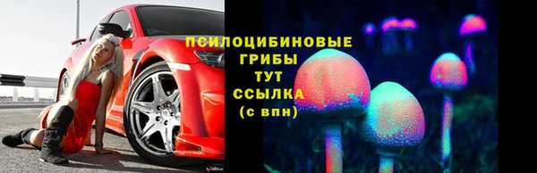 альфа пвп VHQ Нея