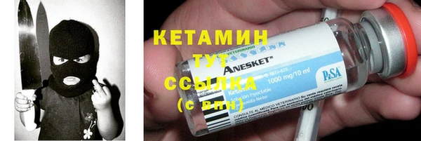 mdma Нефтегорск