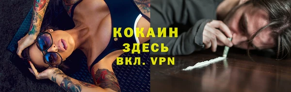 mdma Нефтегорск