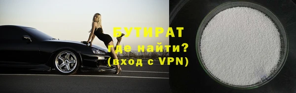 альфа пвп VHQ Нея