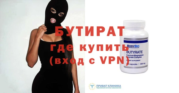 гашиш Киреевск