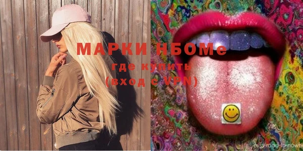 амф Карпинск