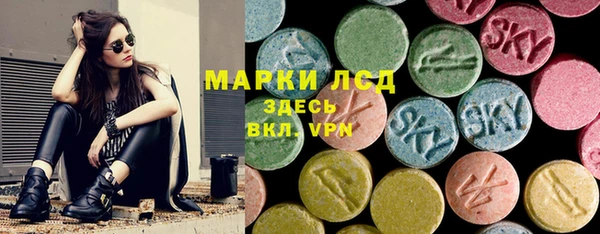mdma Нефтегорск