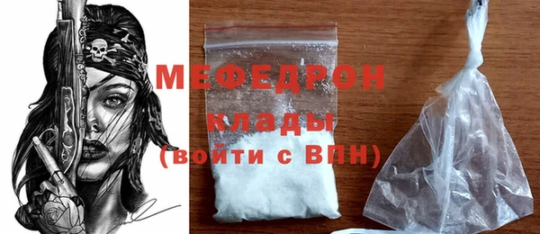 прущие крисы Алагир