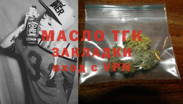 ECSTASY Киренск