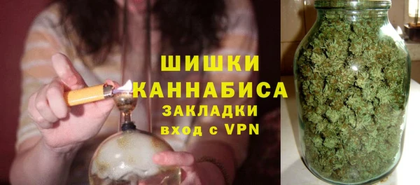альфа пвп VHQ Нея