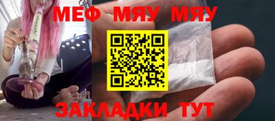 твердый Гусь-Хрустальный