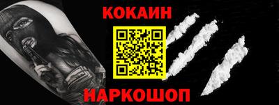 apvp Гусев