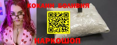 apvp Гусев
