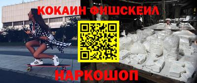 мяу мяу мука Гусиноозёрск
