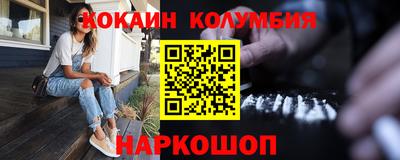 твердый Гусь-Хрустальный