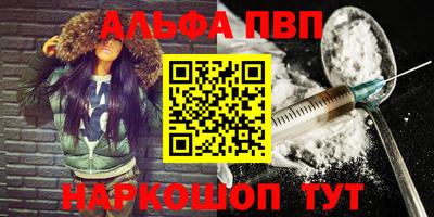 первитин Кимры