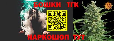 твердый Гусь-Хрустальный
