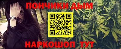 мяу мяу мука Гусиноозёрск