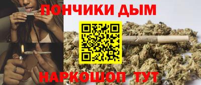 мяу мяу мука Гусиноозёрск
