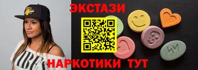 apvp Гусев