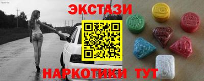 твердый Гусь-Хрустальный