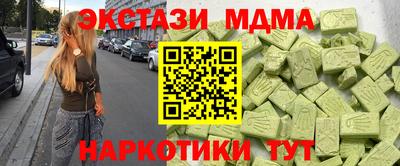 твердый Гусь-Хрустальный