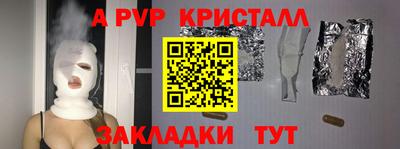 твердый Гусь-Хрустальный