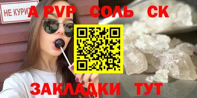твердый Гусь-Хрустальный