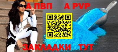 мяу мяу мука Гусиноозёрск