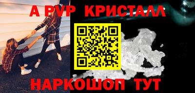 мяу мяу мука Гусиноозёрск