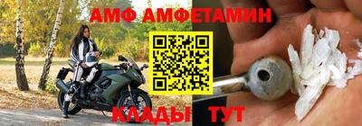 apvp Гусев