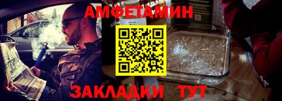 твердый Гусь-Хрустальный