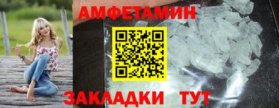твердый Гусь-Хрустальный