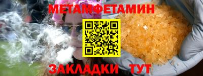 твердый Гусь-Хрустальный