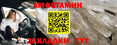 apvp Гусев