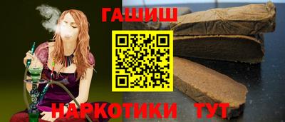 твердый Гусь-Хрустальный