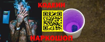 твердый Гусь-Хрустальный