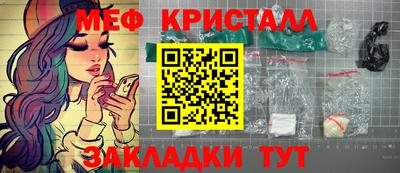 apvp Гусев