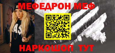 apvp Гусев