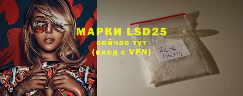 дарк нет какой сайт  Клин  LSD-25 экстази ecstasy  закладка 