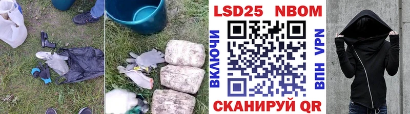 ЛСД экстази ecstasy  OMG зеркало  Клин  даркнет сайт 