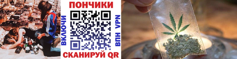 Шишки марихуана Ganja  как найти закладки  Клин 